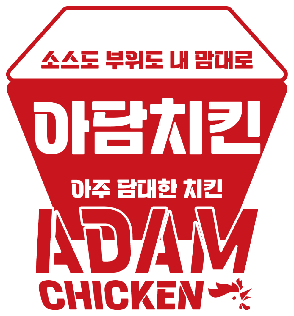 아담치킨 로고